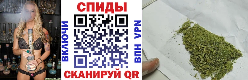 магазин Абдулино Бутират буратино