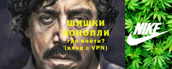спиды Пролетарск