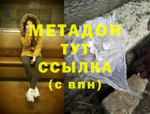 амф Покровск