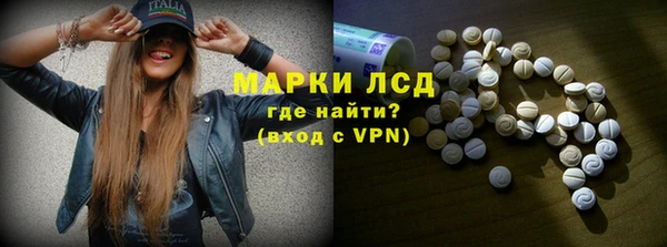 амф Приозерск