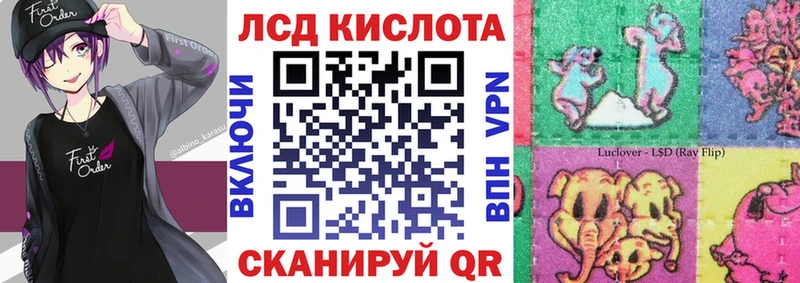где купить наркотик  Абдулино  Марки NBOMe 1500мкг 